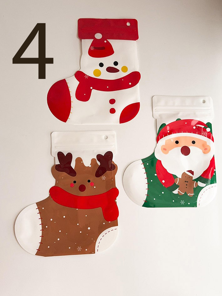 زیپ پک کریسمسی کد zp111123